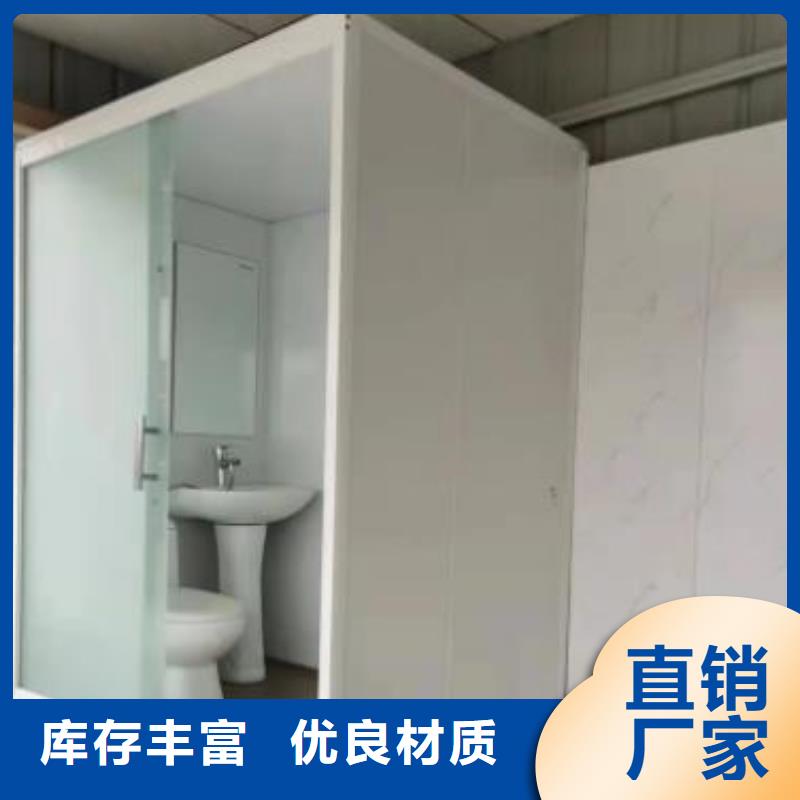 整体式淋浴间一米一
