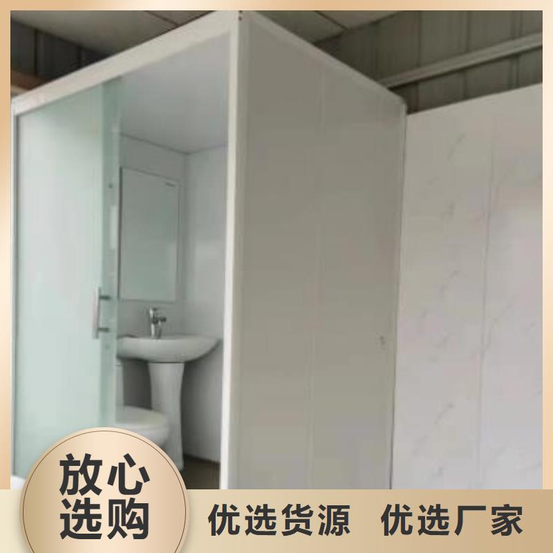 出口一体式淋浴间