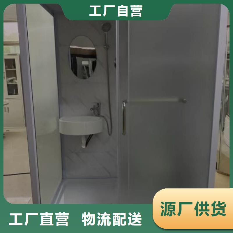 smc底座集成淋浴房厂家好口碑