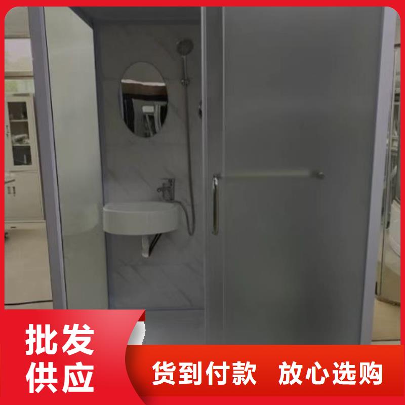 整体卫生间