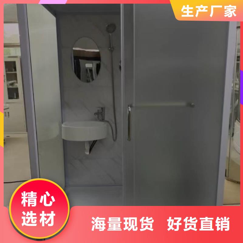 集成淋浴房制造厂
