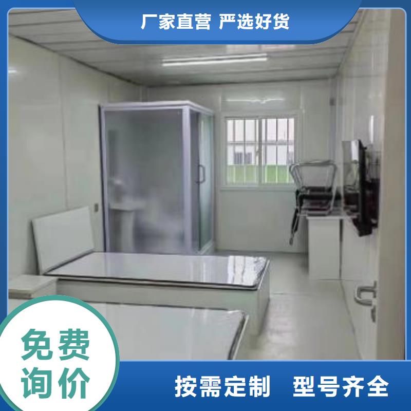 一体式马桶房制造