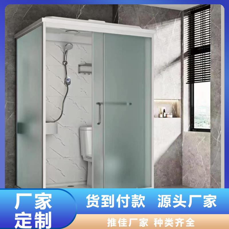方舱医院整体淋浴房价格