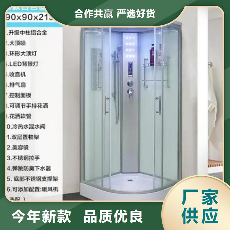 方舱隔离点集成厕所哪里便宜