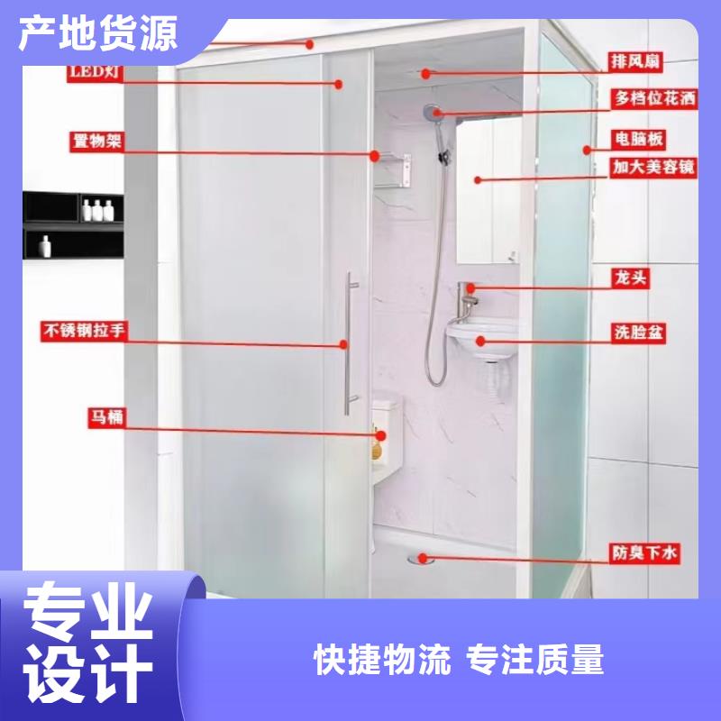 免防水一体式淋浴房