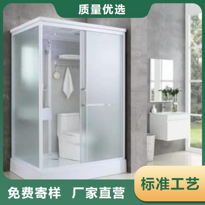 smc底座集成淋浴房厂家好口碑