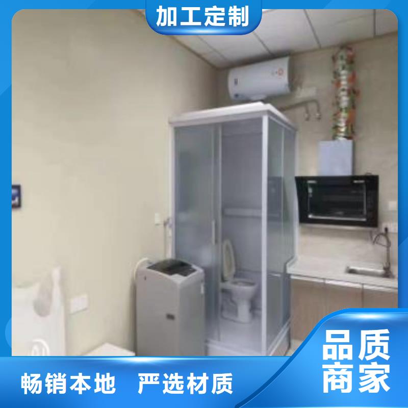 smc底座集成淋浴房厂家好口碑