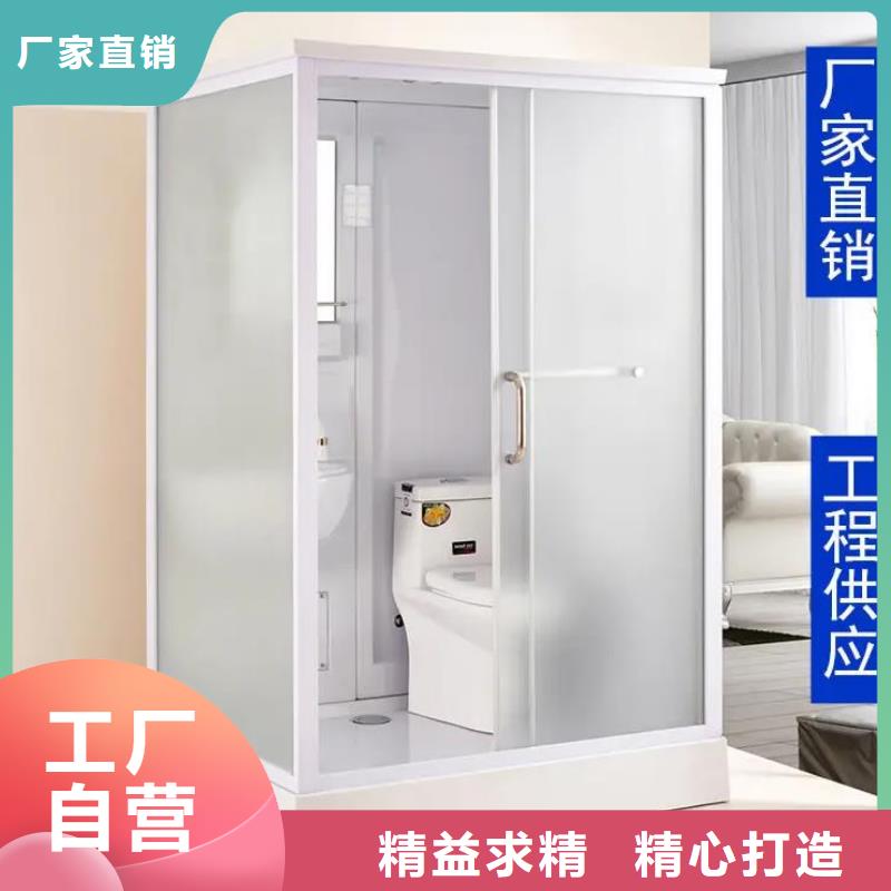 smc底座集成淋浴房厂家好口碑