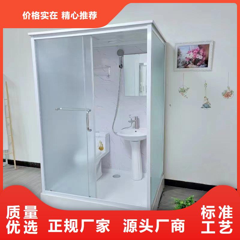 方舱隔离点集成厕所哪里便宜