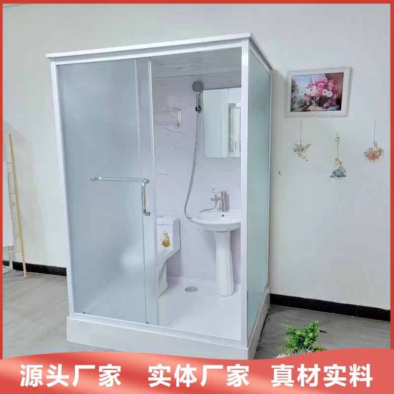 smc底座集成淋浴房厂家好口碑
