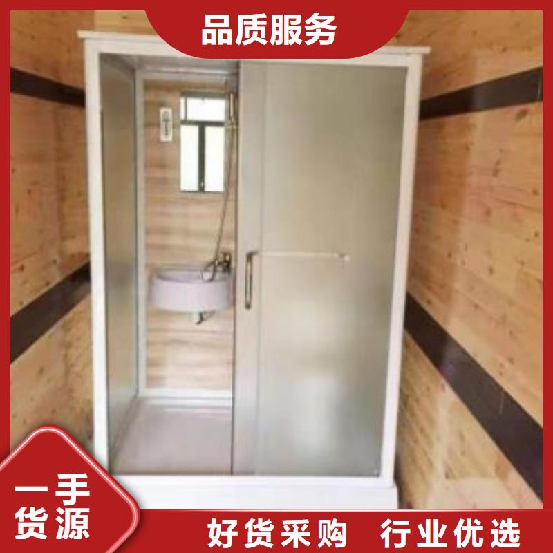 方舱隔离点一体式卫生间厂家