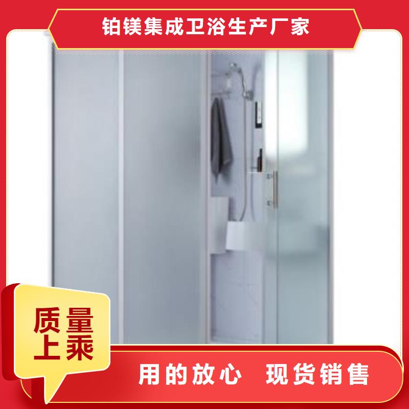 便宜淋浴间制造厂家