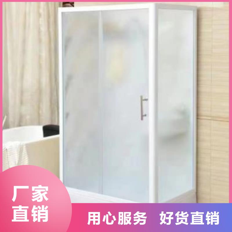 方舱隔离点一体式卫生间厂家