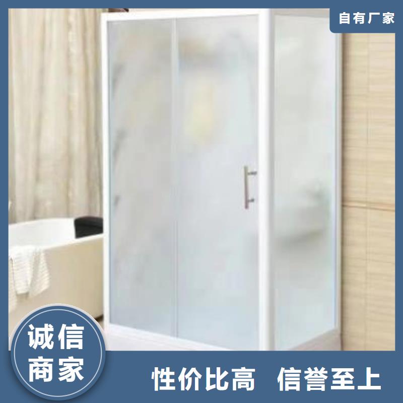 一体淋浴间厂