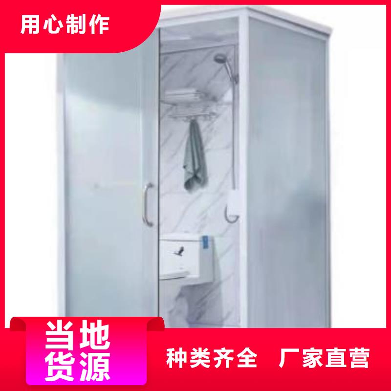 方舱医院集成卫浴多少钱
