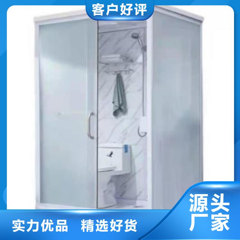 选购集成淋浴房可按需定制
