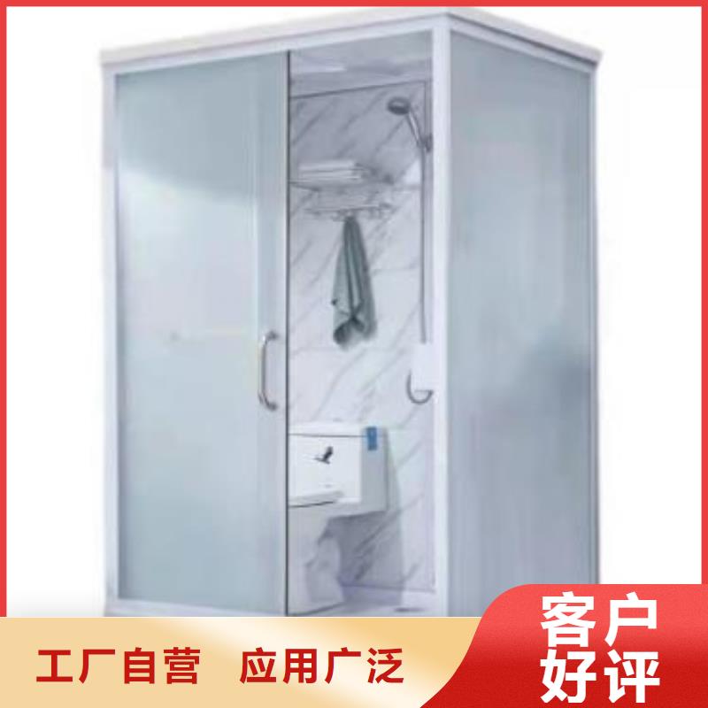方舱隔离点集成厕所哪里便宜