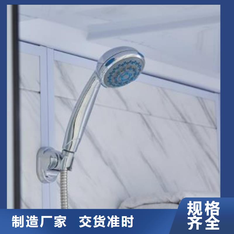 便宜淋浴间制造厂家