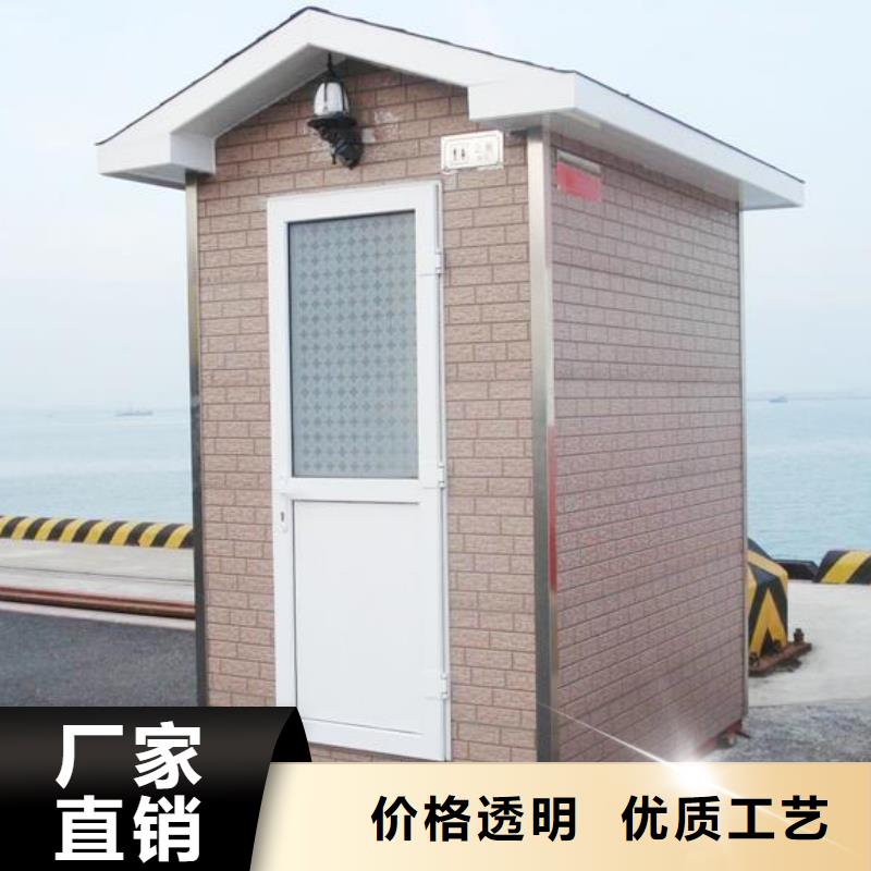金属雕花板厕所价格