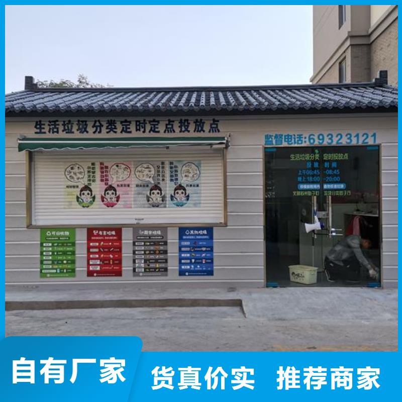 木制厕所多少钱一套