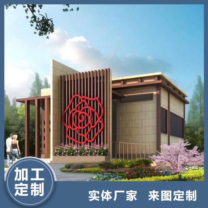 木制厕所多少钱一套