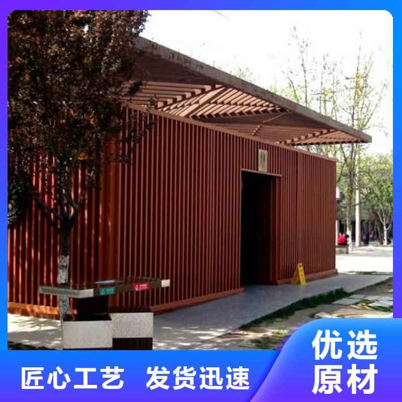 金属雕花板厕所厂家