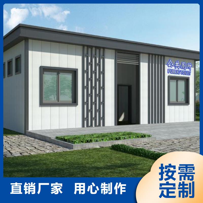 金属雕花板厕所价格