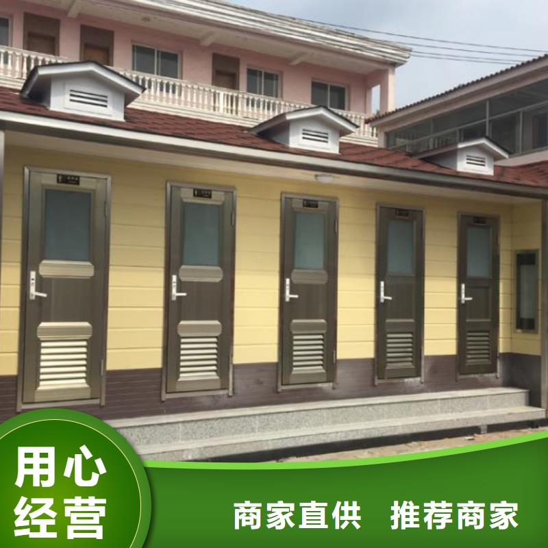 金属雕花板厕所厂家