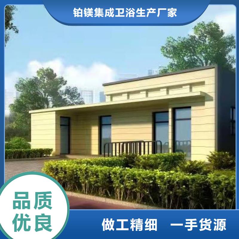 木制厕所多少钱一套