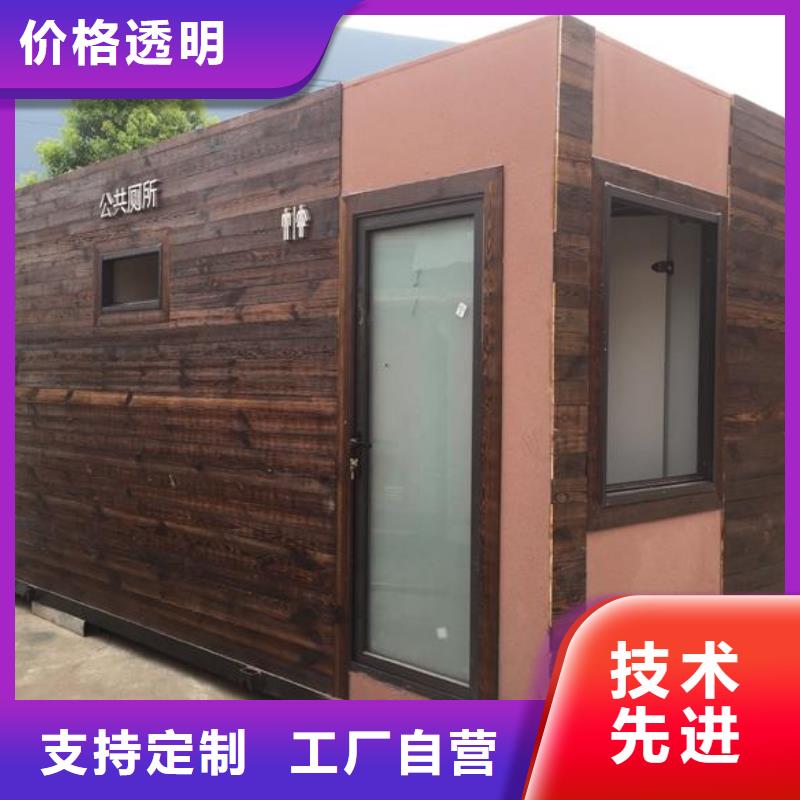 木制厕所多少钱一套