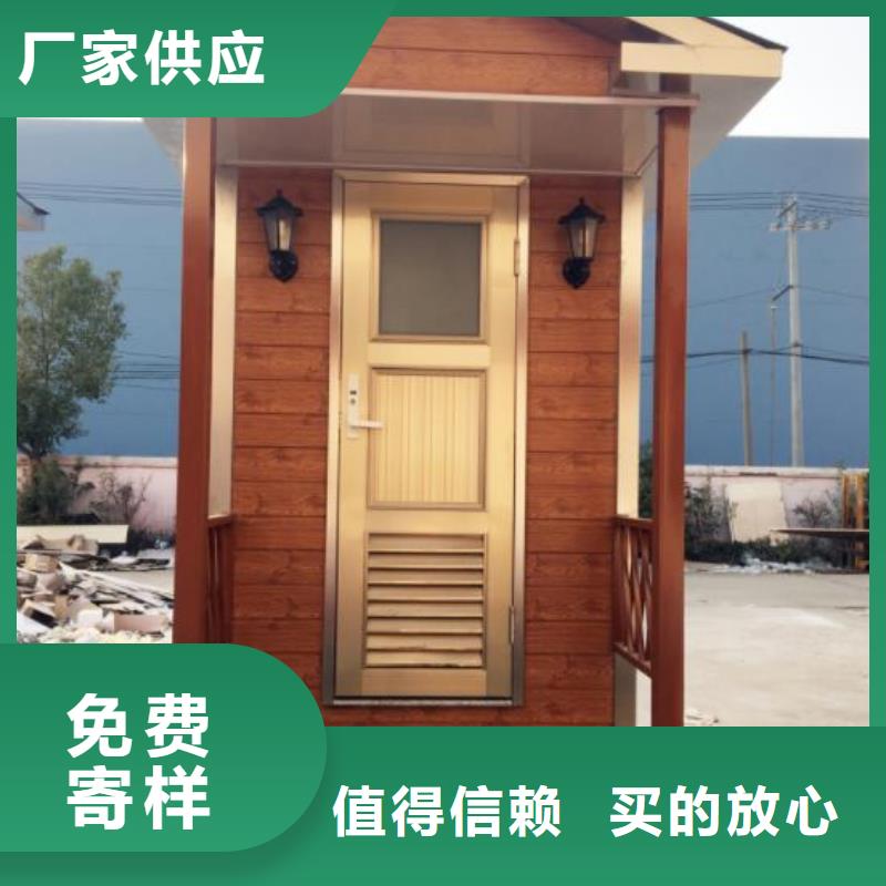 金属雕花板厕所价格