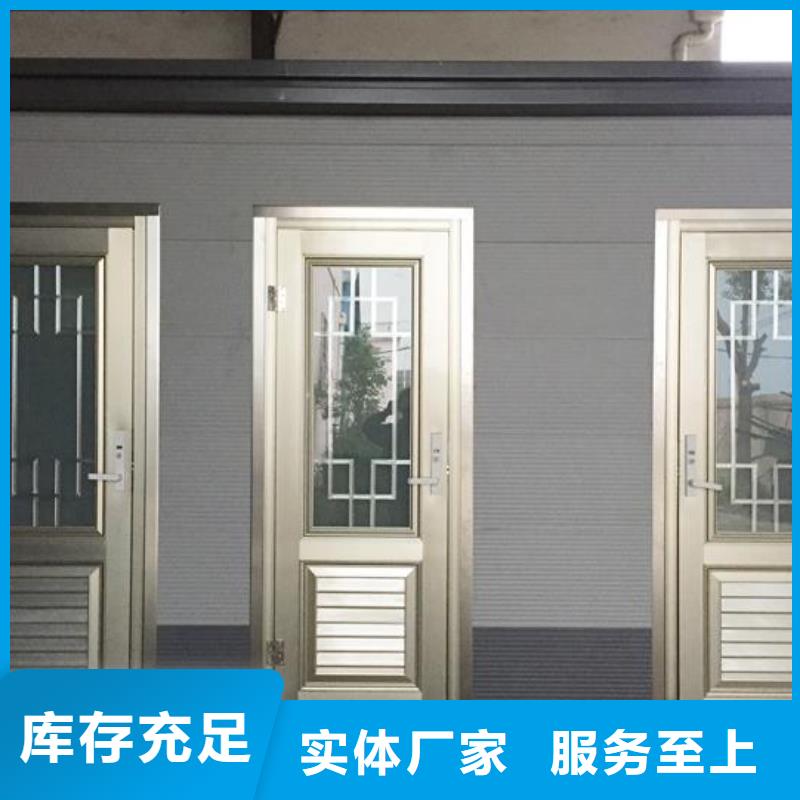 生产欧式移动公厕的生产厂家