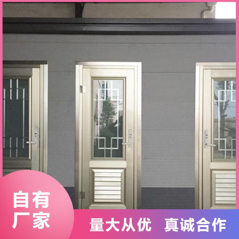 金属雕花板厕所价格