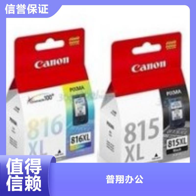 全新硒鼓价格优势大