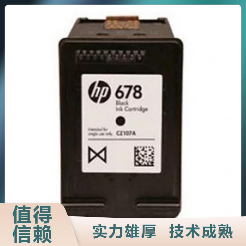 墨盒，硒鼓，全新墨盒，过期硒鼓，打印机，旧电脑-诚信经营