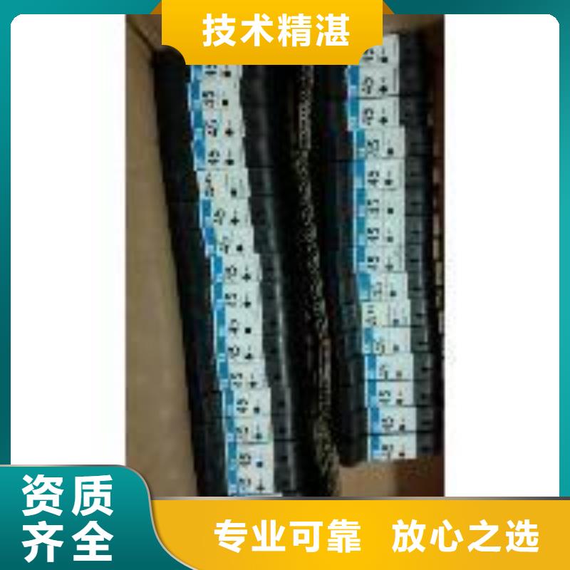 过期硒鼓墨盒回收价格公道