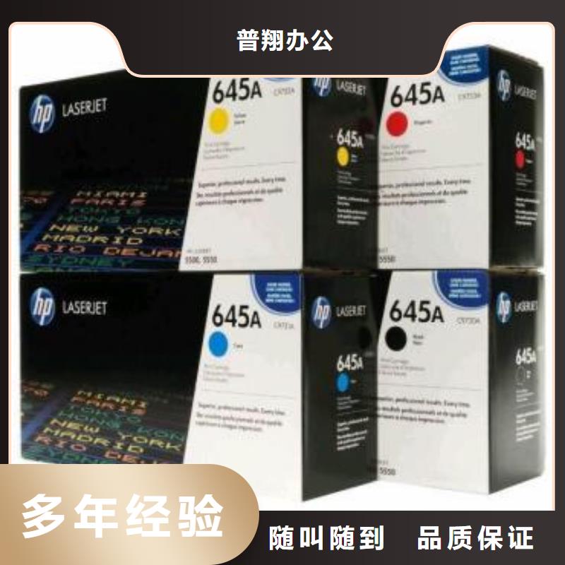 全新硒鼓价格优势大