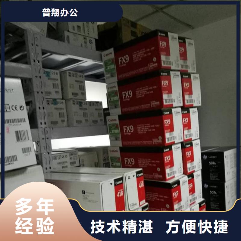 打印机旧硒鼓回收厂家