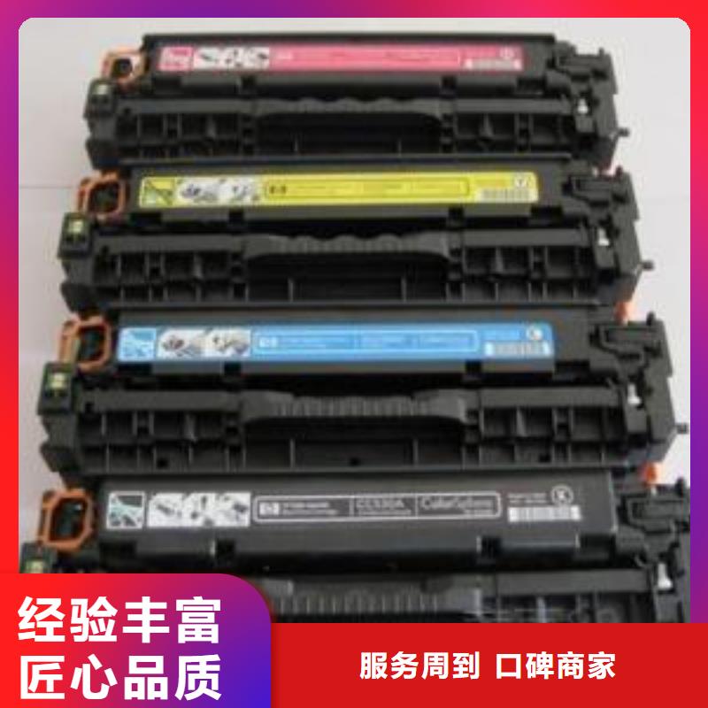 硒鼓墨盒，过期墨盒硒鼓，打印机维修优质供货厂家