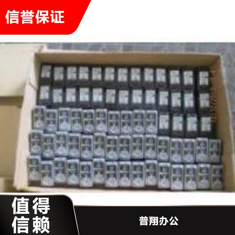 硒鼓回收过期回收
