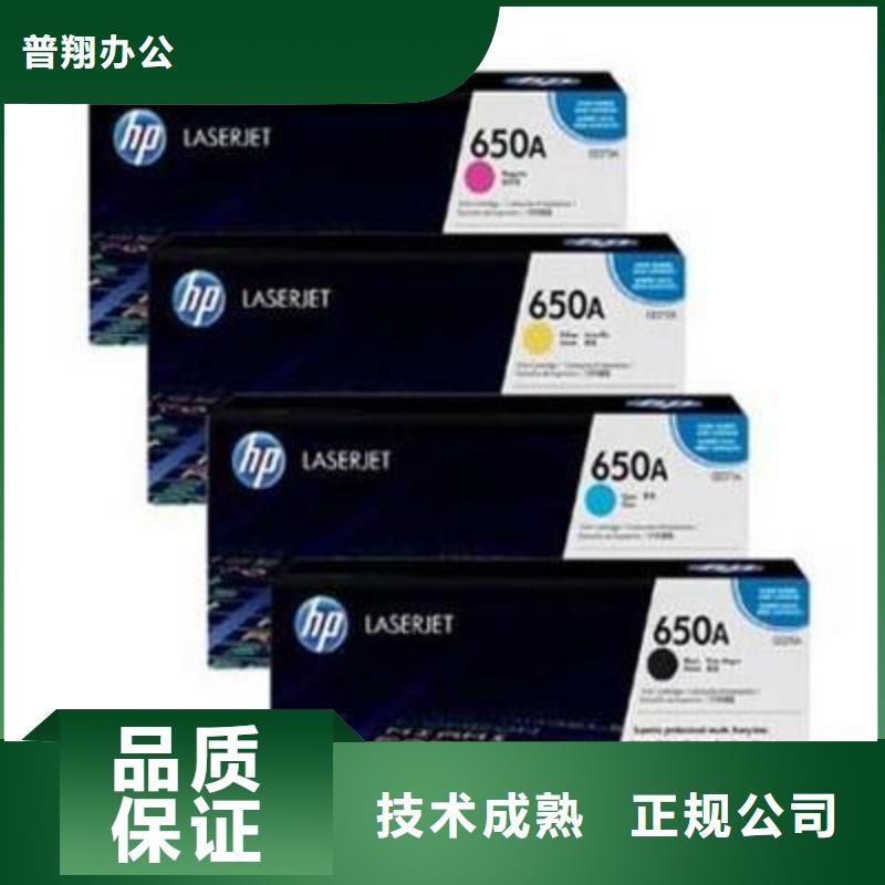 无锡回收墨盒硒鼓一站式采购