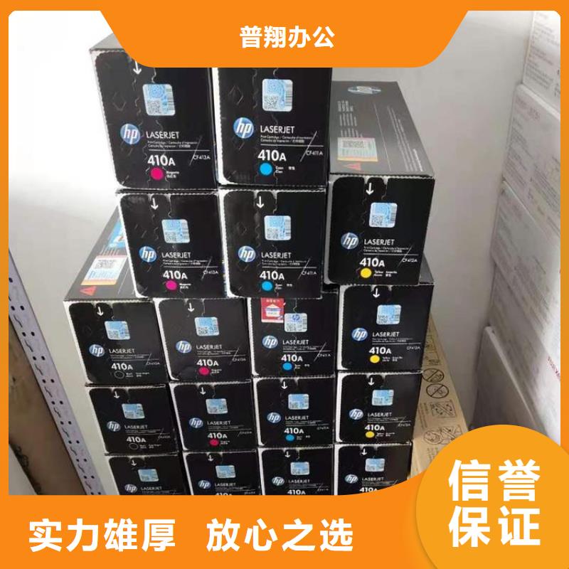 欢迎来访-旧硒鼓厂家