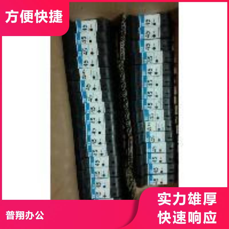 欢迎来访-旧硒鼓厂家