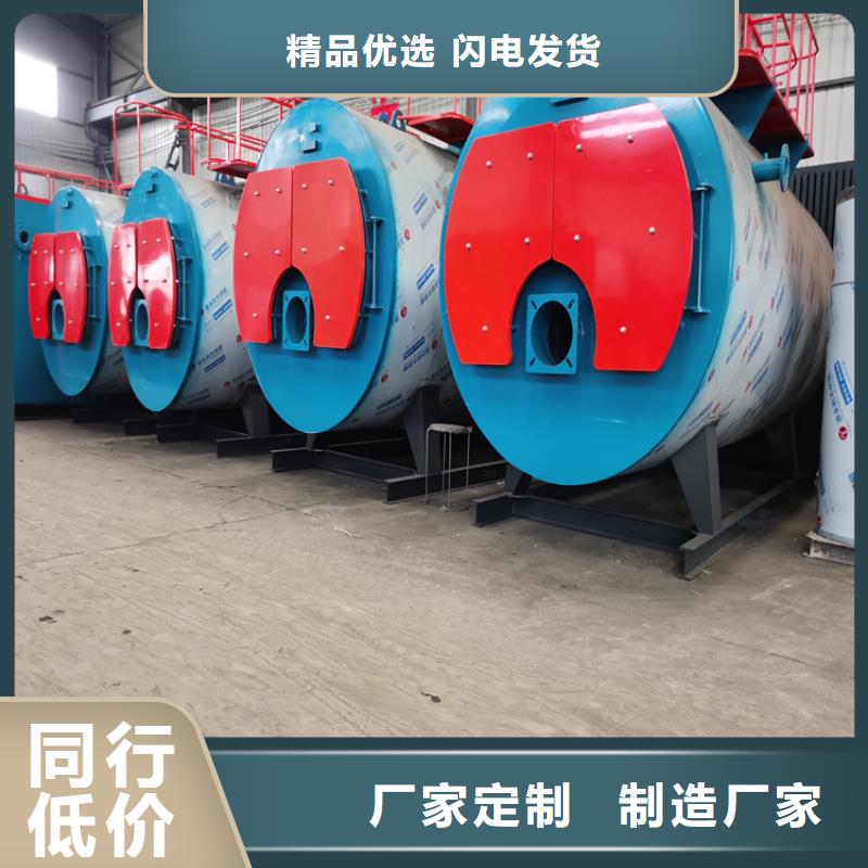 手烧蒸汽锅炉