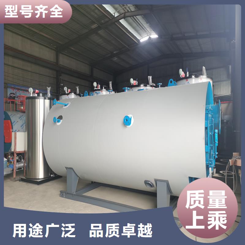 燃气蒸汽锅炉