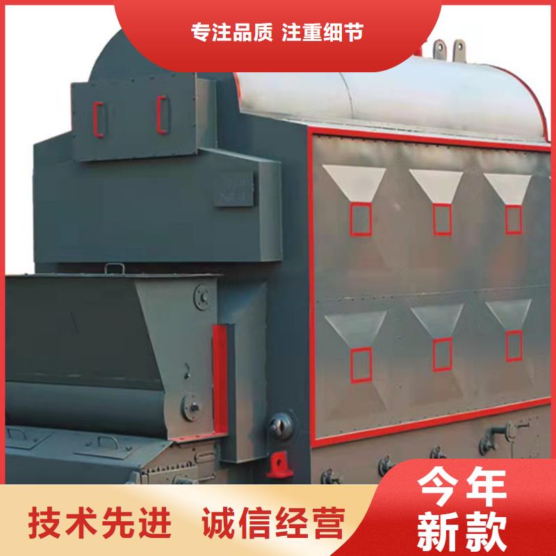 蒸汽发生器,锅炉厂家拥有多家成功案例