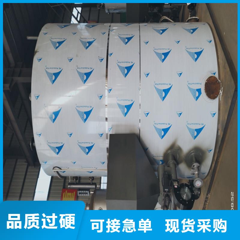 蒸汽发生器,锅炉厂家拥有多家成功案例