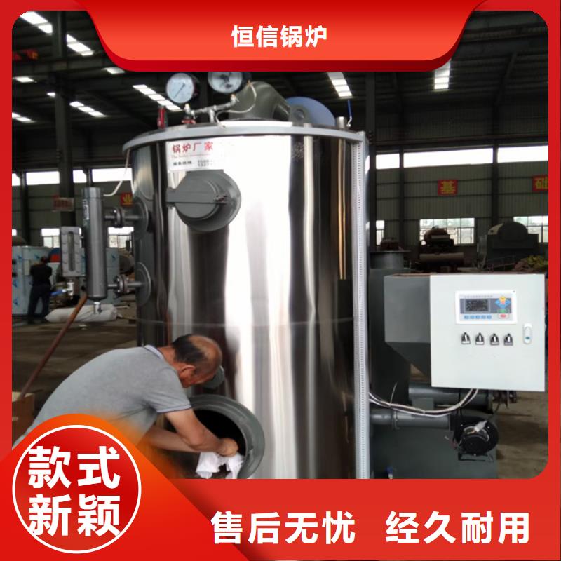 蒸汽发生器产地货源