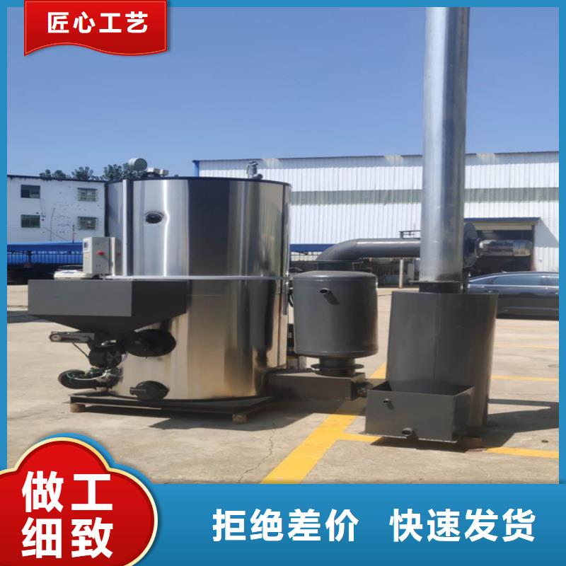 高压蒸汽发生器