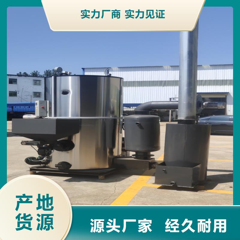 蒸汽发生器_蒸汽锅炉可定制有保障